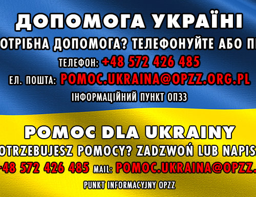 Obraz główny aktualności o tytule інформаційно-консультаційний пункт 