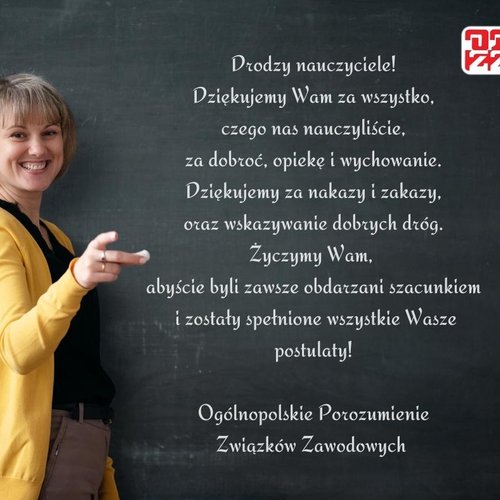 Obraz główny aktualności o tytule Dzień Edukacji Narodowej 2022 